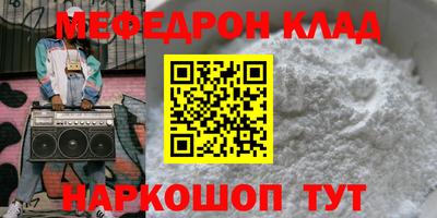 дистиллят марихуана Тверь