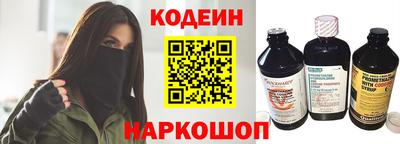 дистиллят марихуана Тверь