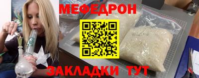 PSILOCYBIN Татарск