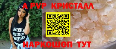 дурь Тара