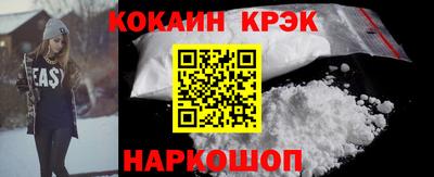 PSILOCYBIN Татарск