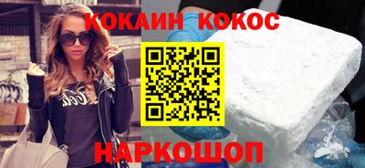 дурь Тара