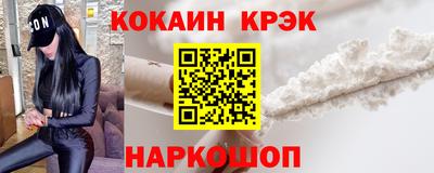 дистиллят марихуана Тверь