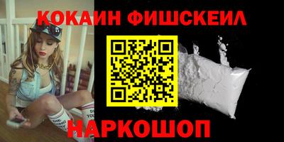 дурь Тара