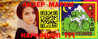 дурь Тара