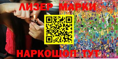 дистиллят марихуана Тверь