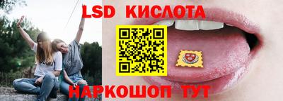 дистиллят марихуана Тверь