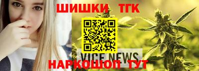 дурь Тара