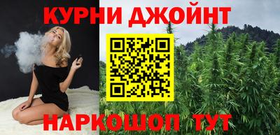 дистиллят марихуана Тверь