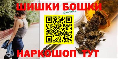 PSILOCYBIN Татарск