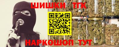 PSILOCYBIN Татарск