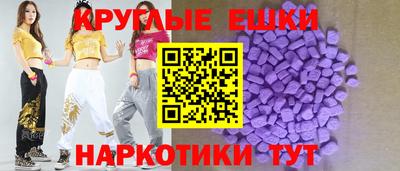 дистиллят марихуана Тверь