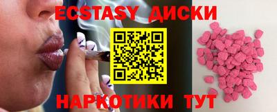 дистиллят марихуана Тверь