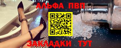 дистиллят марихуана Тверь