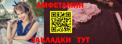 дистиллят марихуана Тверь