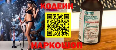 дистиллят марихуана Тверь