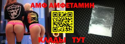 PSILOCYBIN Татарск
