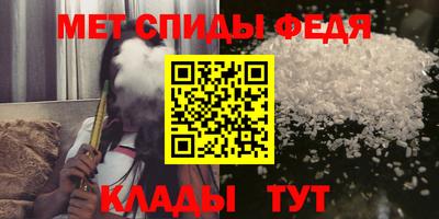 PSILOCYBIN Татарск