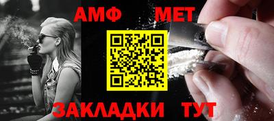 PSILOCYBIN Татарск