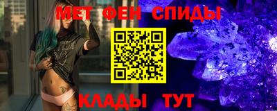 PSILOCYBIN Татарск