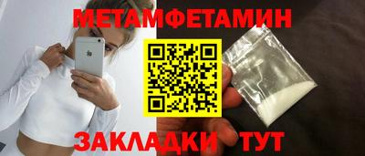 дурь Тара