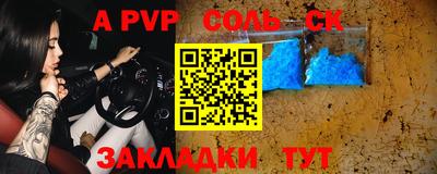 дурь Тара