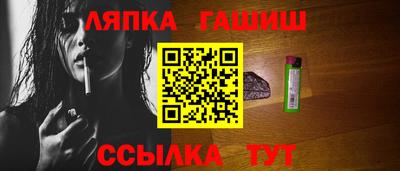 дистиллят марихуана Тверь