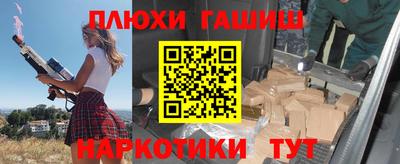 дурь Тара