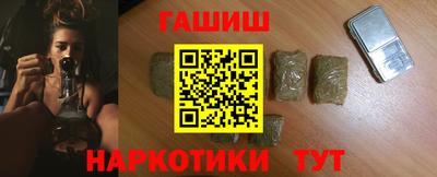 дистиллят марихуана Тверь