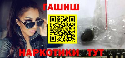 дурь Тара