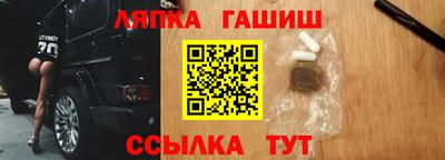 дурь Тара