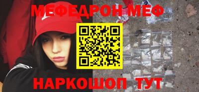 PSILOCYBIN Татарск