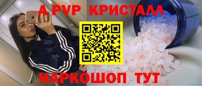 дистиллят марихуана Тверь
