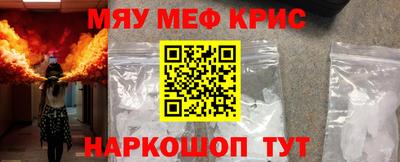 дурь Тара