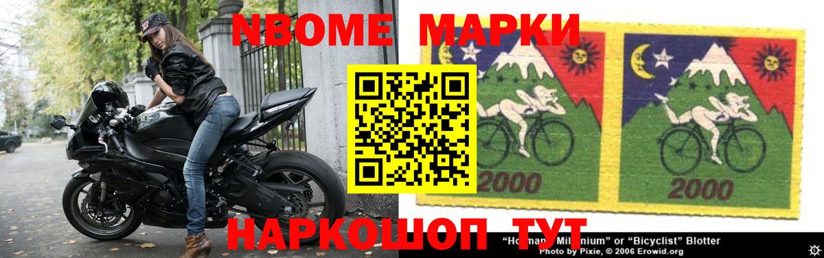 LSD-25 экстази ecstasy  Лсд 25 экстази ecstasy  Нефтекумск  Вход с VPN 